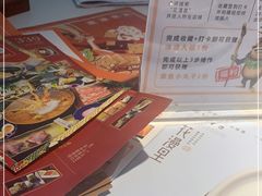 -花漫里亲民日式餐厅(万象城店)