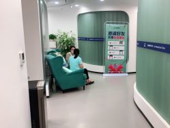 -联合丽格·张菡丽格医疗美容