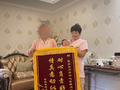 -福田家月子中心 产后 月嫂(市立母子医院店)