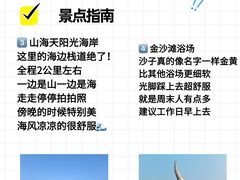 -巧克力渔家.小船海鲜家常菜(万平口店)