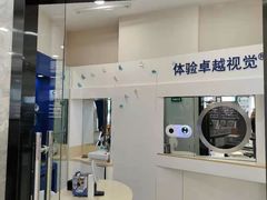 -宁波鄞州万达广场