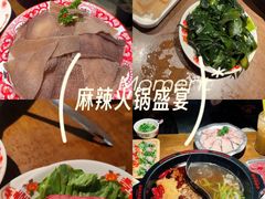 -牛市坎火锅(建设路店)