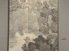 -四川美术馆