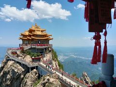 -老君山风景名胜区