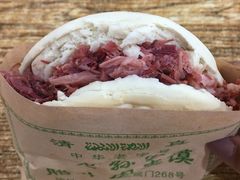 -毅祥斋老孙家泡馍(北院门鼓楼店)