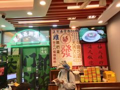 -绿柠食堂(北外滩店)