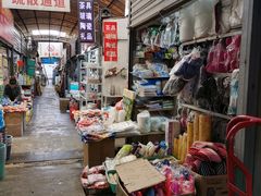 -利津路小商品批发市场