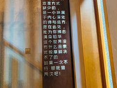 -泰·菩提树下[泰式按摩x精油SPAx肩颈头疗](新景店)