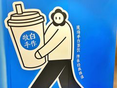 -杭州西湖银泰百货