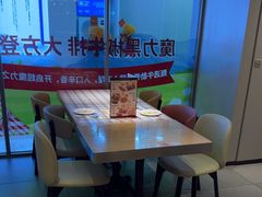 -菲滋意式餐厅(上虞万和城店)