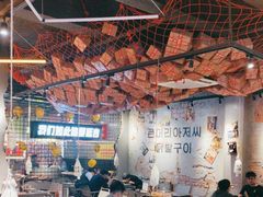 -大头叔烤鸡爪·朝鲜族烤串(天池路店)