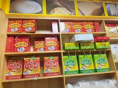 -中江挂面体验馆(鑫源小区店)