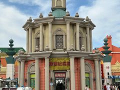 -泰达航母主题公园