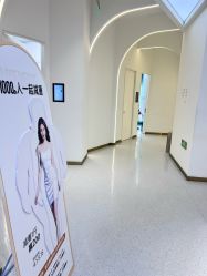 -Dr.U博士医疗美容医院