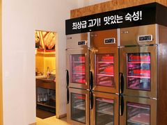 -黄金牧场(明洞总店)