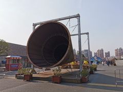-云间粮仓