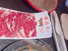 -牛品荟牛肉火锅(新城广场店)