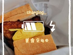 -世记咖啡(氹仔外卖店)