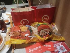 -海底捞火锅(金融街万达店)