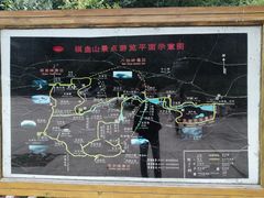 -赞皇棋盘山-停车场