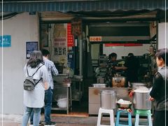 门面-蓉城西二道无名冒菜(西二道街店)