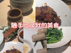 -一坐一忘云南菜(卓悦中心)
