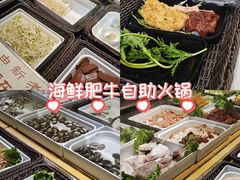 -尚品海鲜肥牛自助火锅(湖明店)