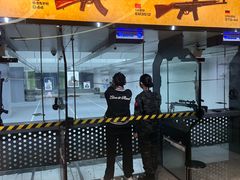 -中安射击运动俱乐部