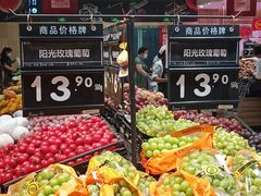 -永辉超市(吾悦广场店)