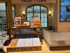 -巴黎贝甜(凯德MALL望京店)