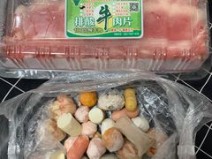 -邹立国火锅煎烤食材(南石道街店)