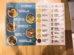 -CALIFORKS加州叉子轻食(朝阳门店)