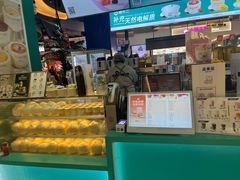 -椰不二(江北大洋百货店)