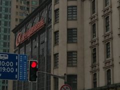 -星光摄影器材城