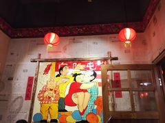 大堂-金掌勺锅包肉(太原万达店)
