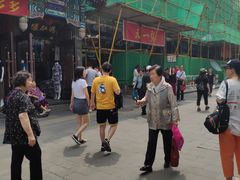-张一元(总店)