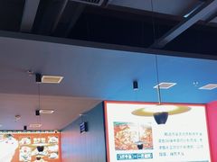 -锅爷爷重庆老火锅(临平店)