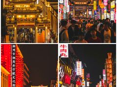 -潮州古城