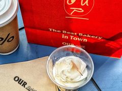 -OUR Bakery(三里屯太古里店)