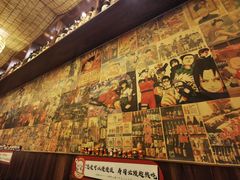 -七町糖果寿司屋(龙洞广工店)