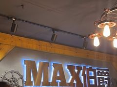 -伯爵·沉浸式超级密室·直营店