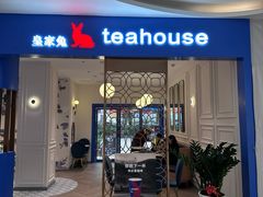 -梦之岛百货(水晶城店)