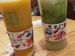 -奈雪的茶(石厦时代广场店)