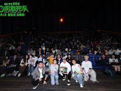 -大光明电影院(南京西路店)