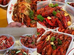 -盱眙虾怪·旗舰店