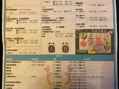 -厦门邮轮中心厦鼓码头(轮渡站)
