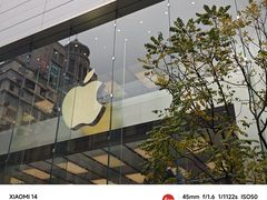 -Apple 零售店(Causeway Bay)