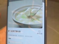 -楚山晓·楚湘菜(江夏永旺店)