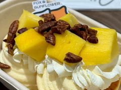 -狐狸和向日葵·芙甜(北京路店)