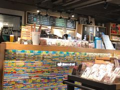 -猫的天空之城概念书店(苏州诚品店)